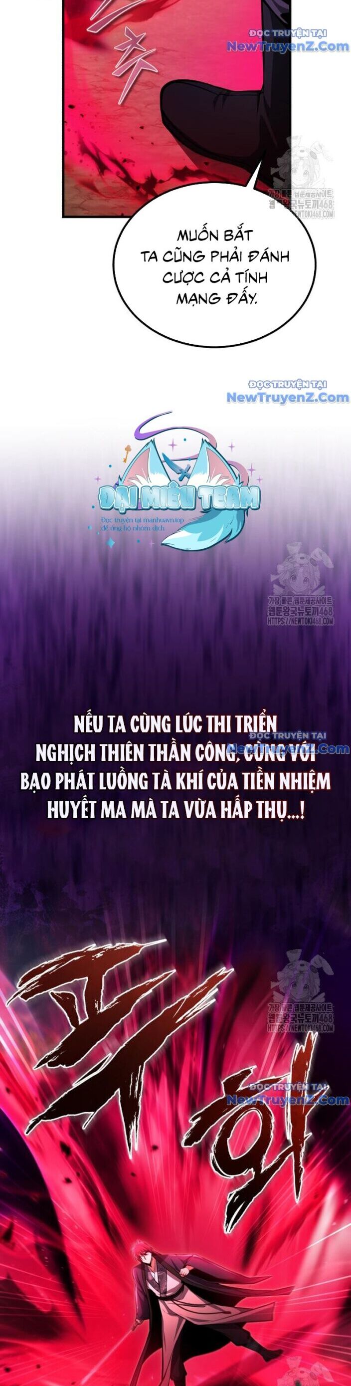 Đệ Nhất Võ Sư, Baek Cao Thủ Chương 122 Ảnh 14