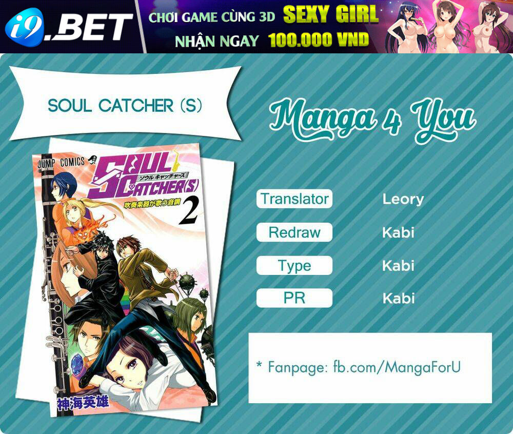Soul Catcher Chương 14 Ảnh 3