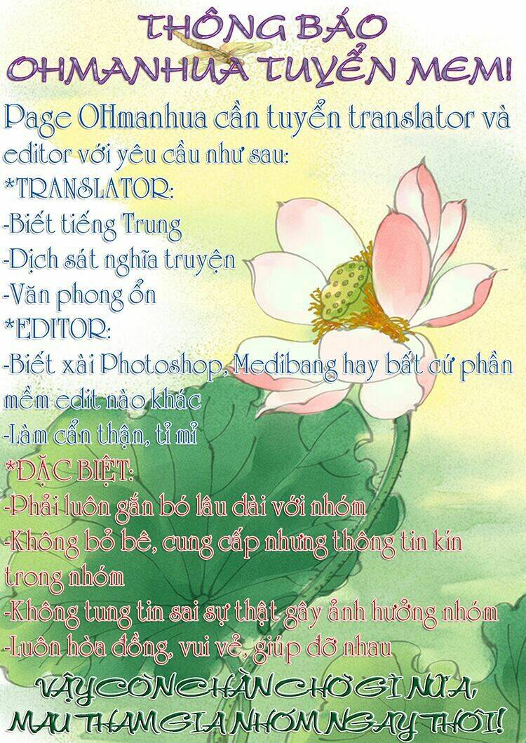 Sói Và Chỉ Huy Chương 0 Ảnh 13