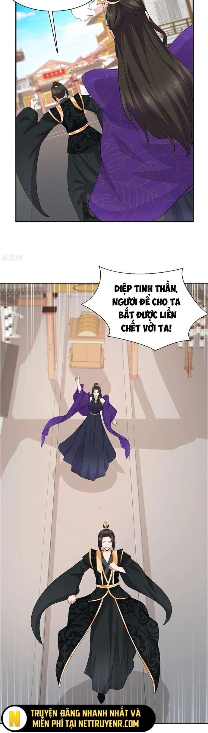 Hỗn Độn Kim Ô Chương 133 Ảnh 7