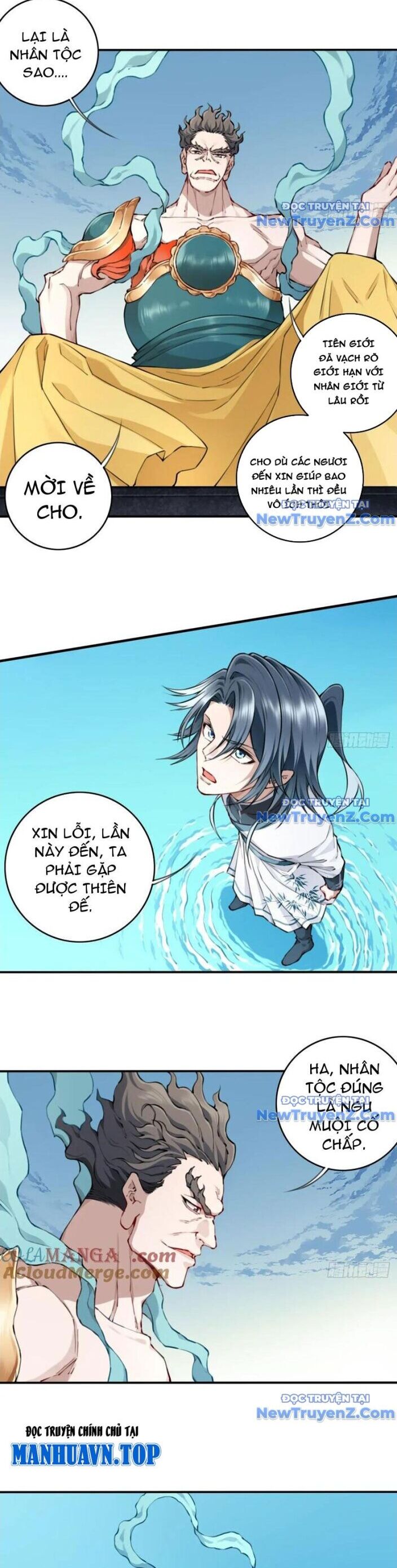 Ta Dùng Cơ Bắp Xưng Bá Tu Tiên Giới Chương 92 Ảnh 9