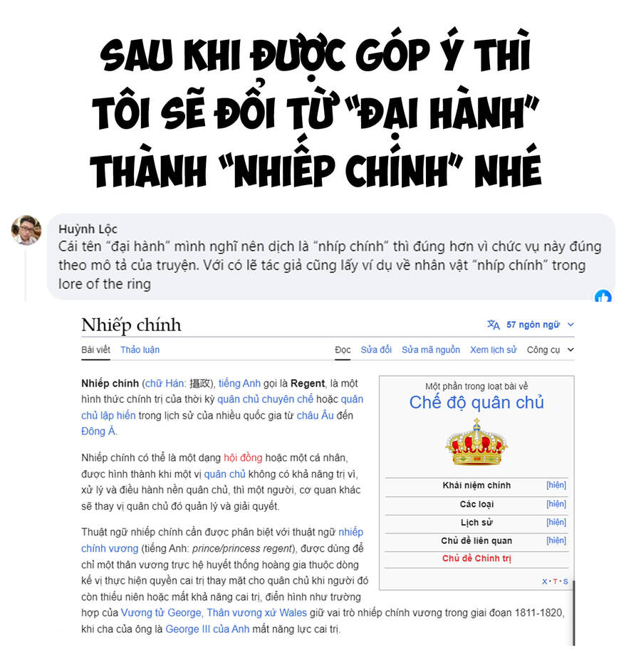 Chú Tôi Ở Dị Giới Chương 59 Ảnh 2
