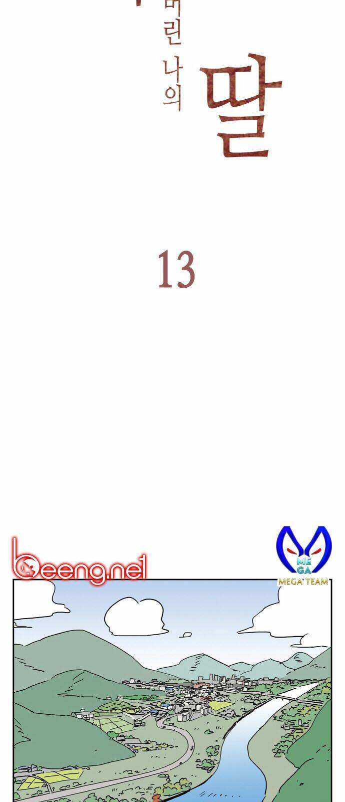 Con Gái Tôi Là Zombie Chương 13 Ảnh 13