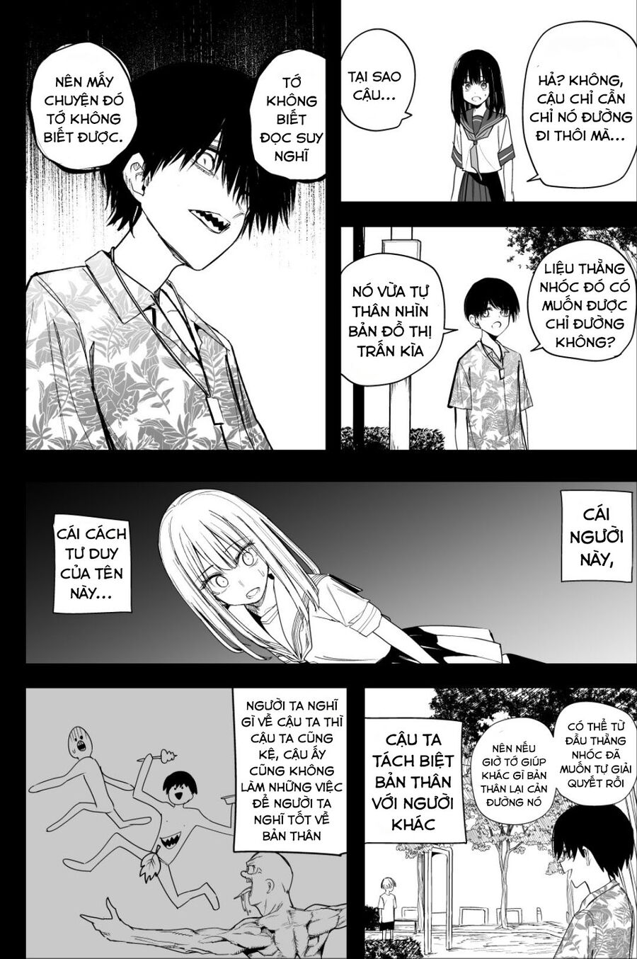 Mitsuishi-San Wa Doko Ka Okashii Chương 36 Ảnh 12