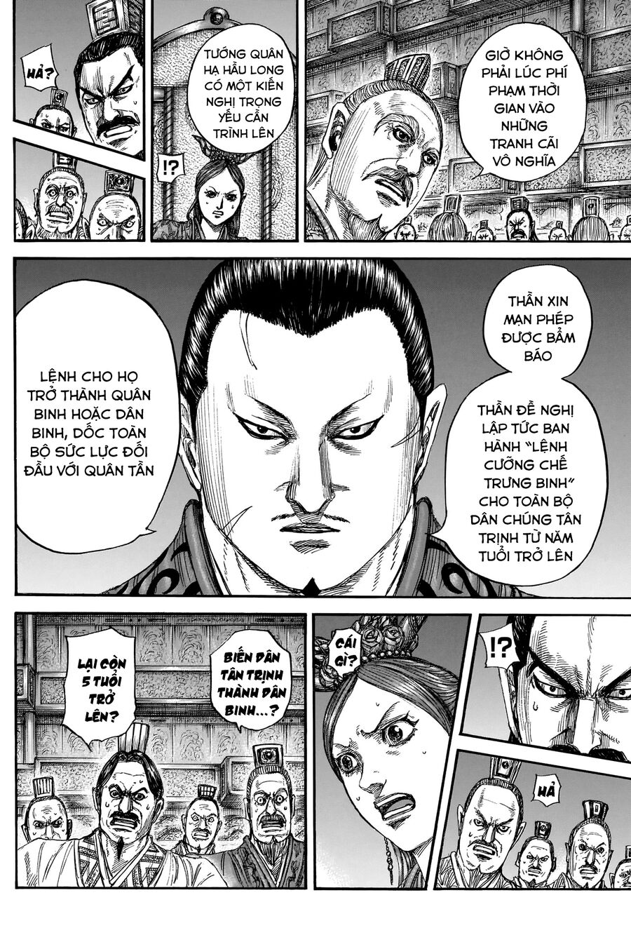 Kingdom - Vương Giả Thiên Hạ Chương 833 Ảnh 11