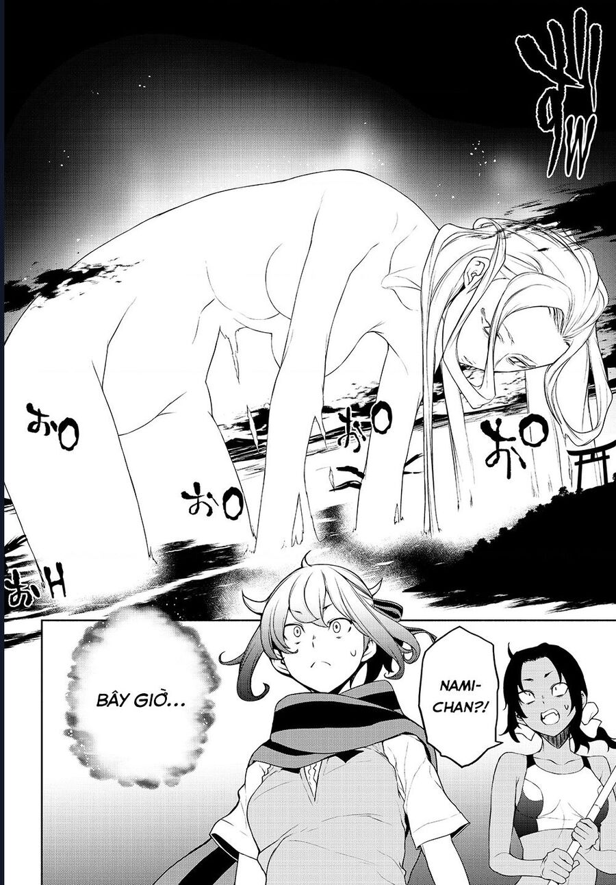 Yozakura Quartet Chương 171 Ảnh 20
