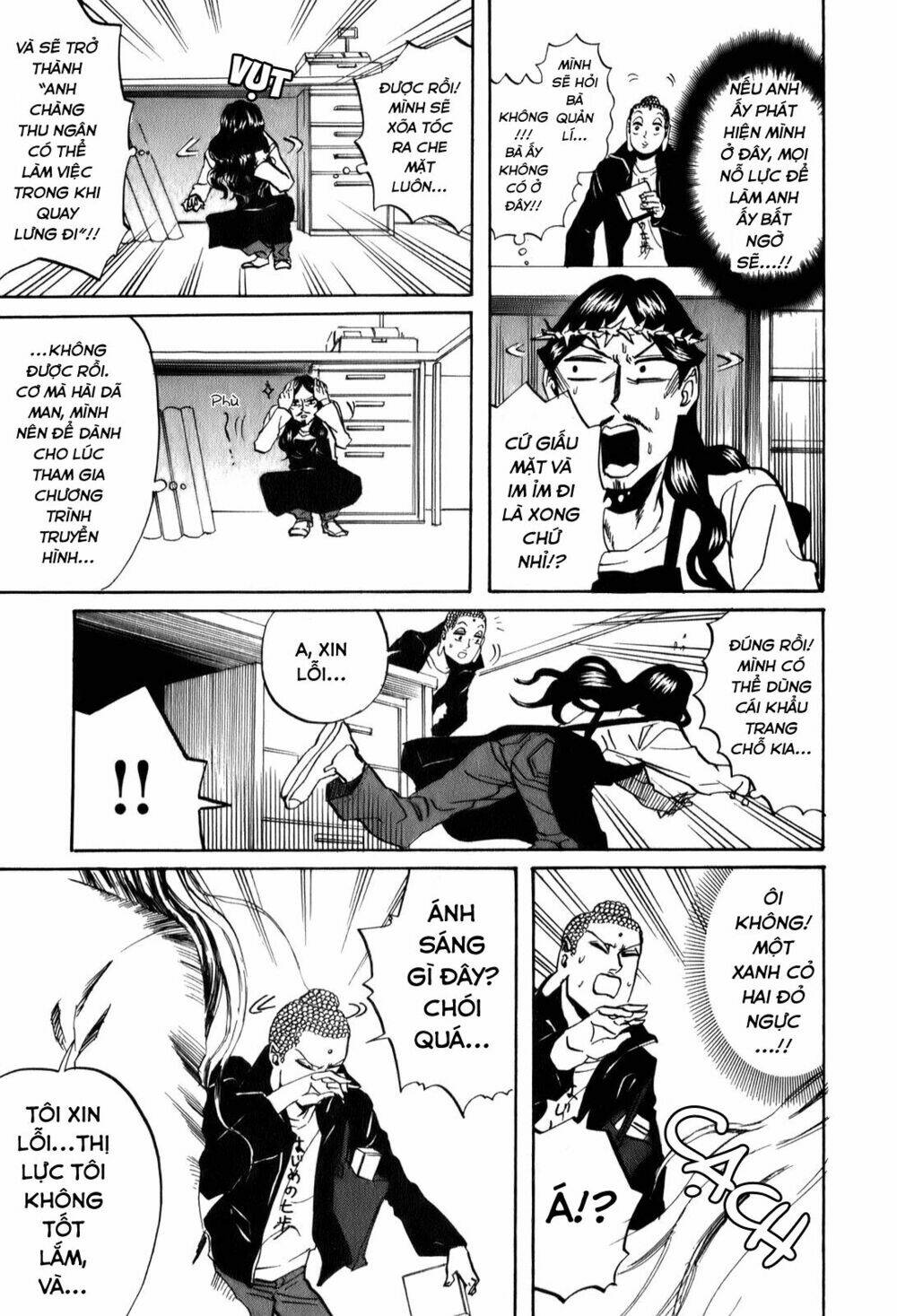 Saint Oniisan Chương 24 Ảnh 14