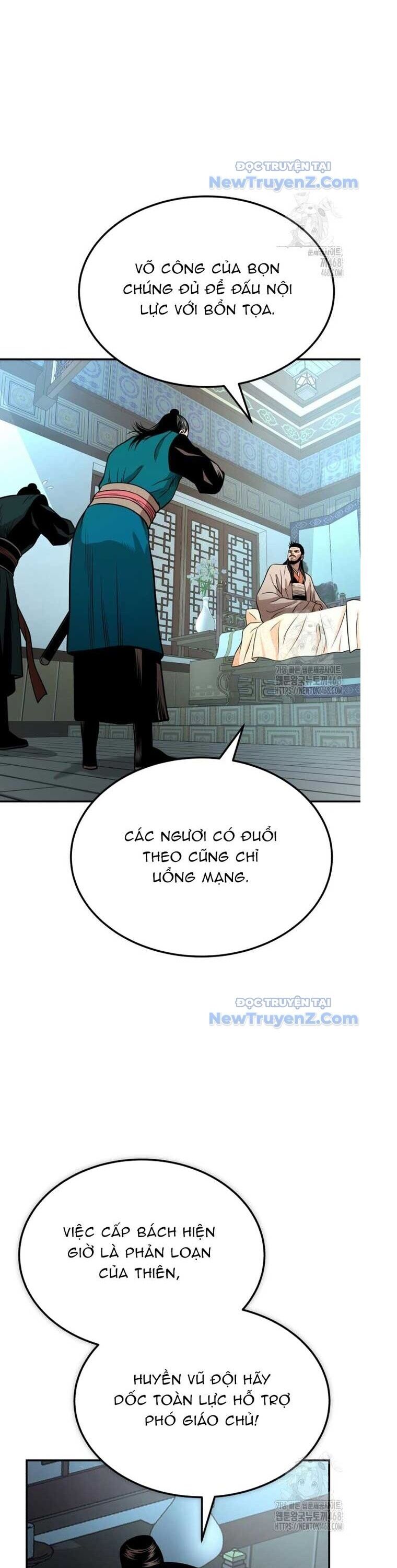 Quy Hoàn Lục Ma Đạo Chương 61 Ảnh 32