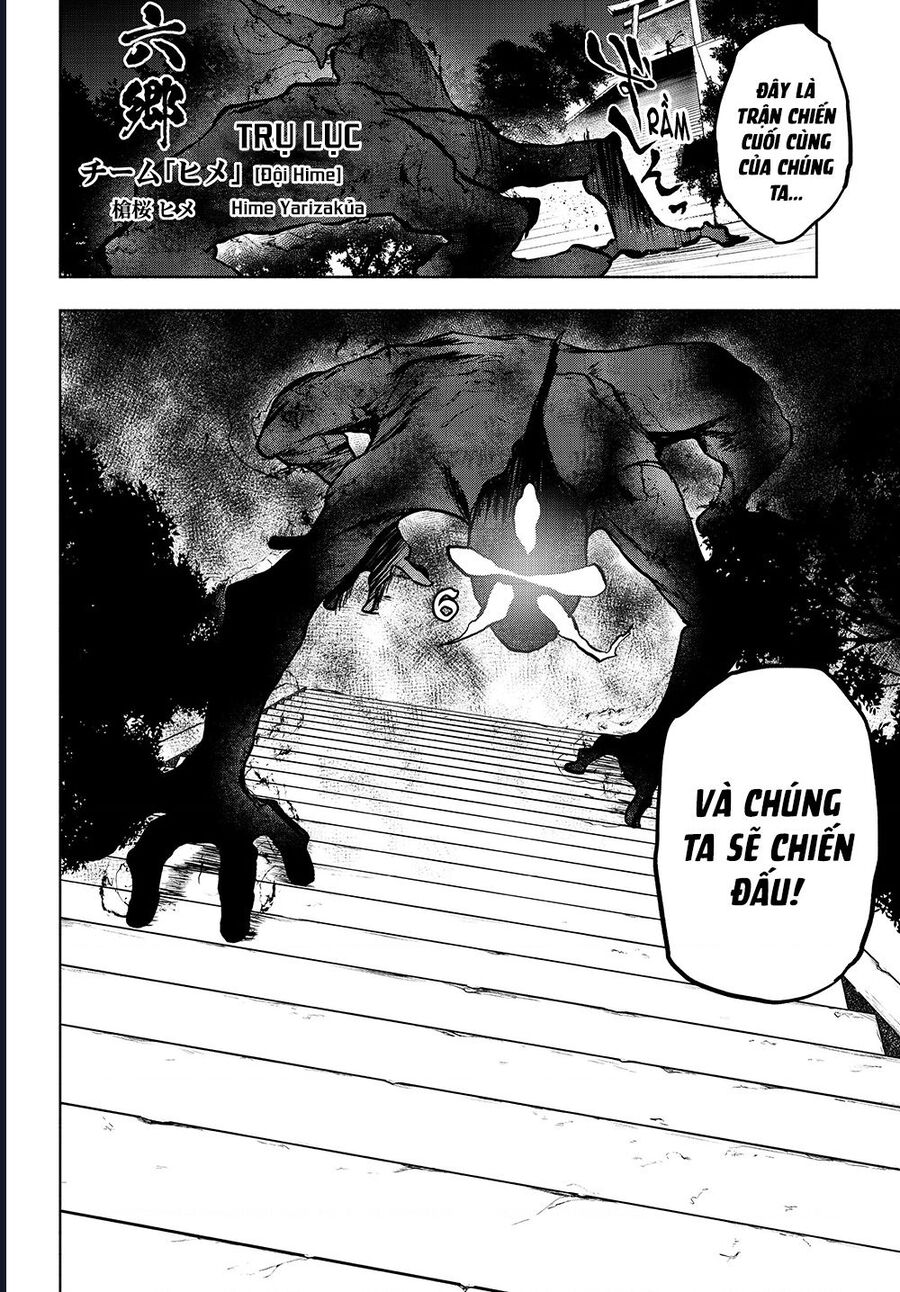 Yozakura Quartet Chương 171 Ảnh 47