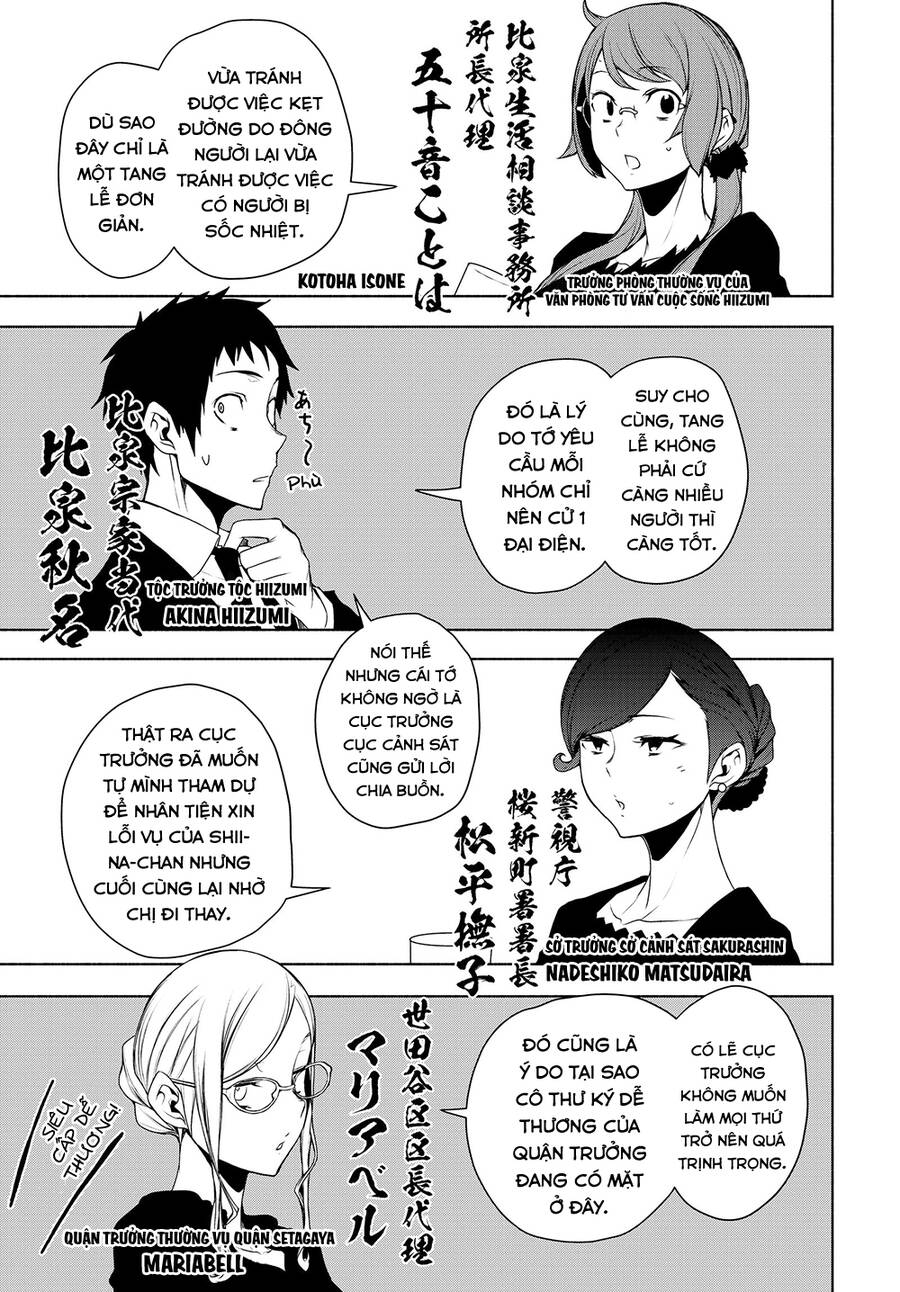 Yozakura Quartet Chương 164 Ảnh 17