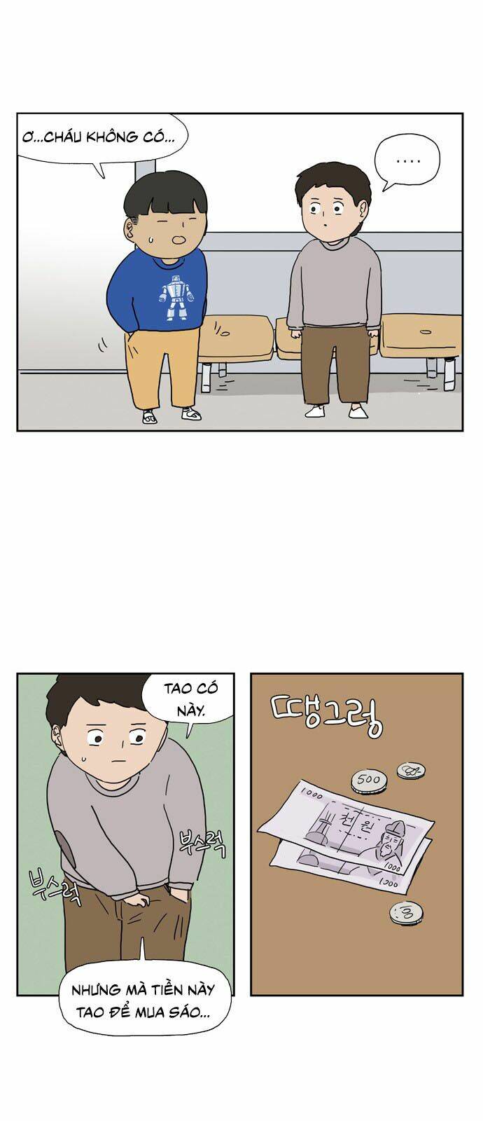 Con Gái Tôi Là Zombie Chương 16 Ảnh 5