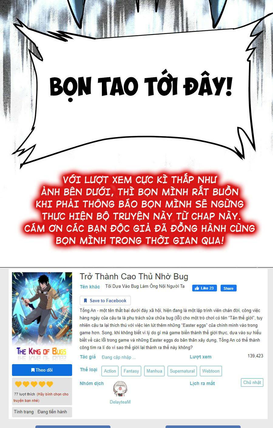 Tôi Dựa Vào Bug Làm Ông Nội Người Ta Chương 46 Ảnh 90