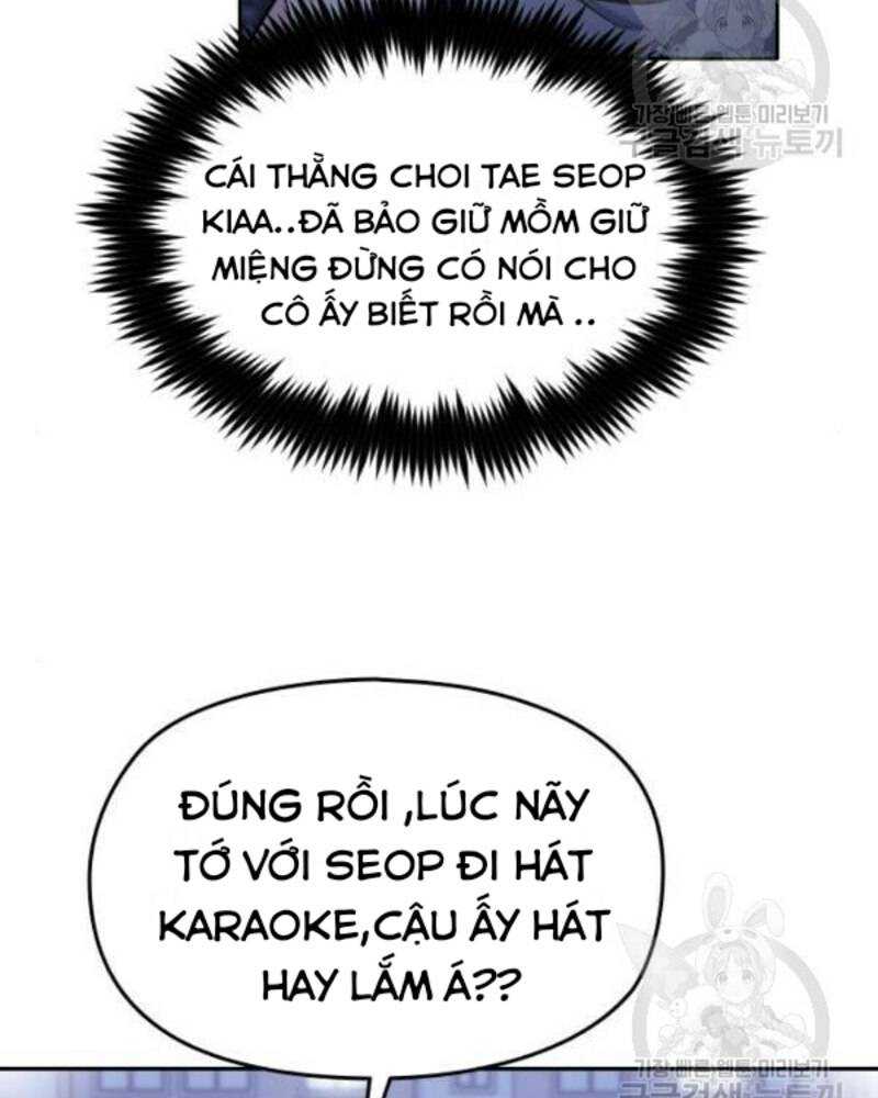 Ẩn Danh, Tôi Biết Bạn! Chương 39 Ảnh 96