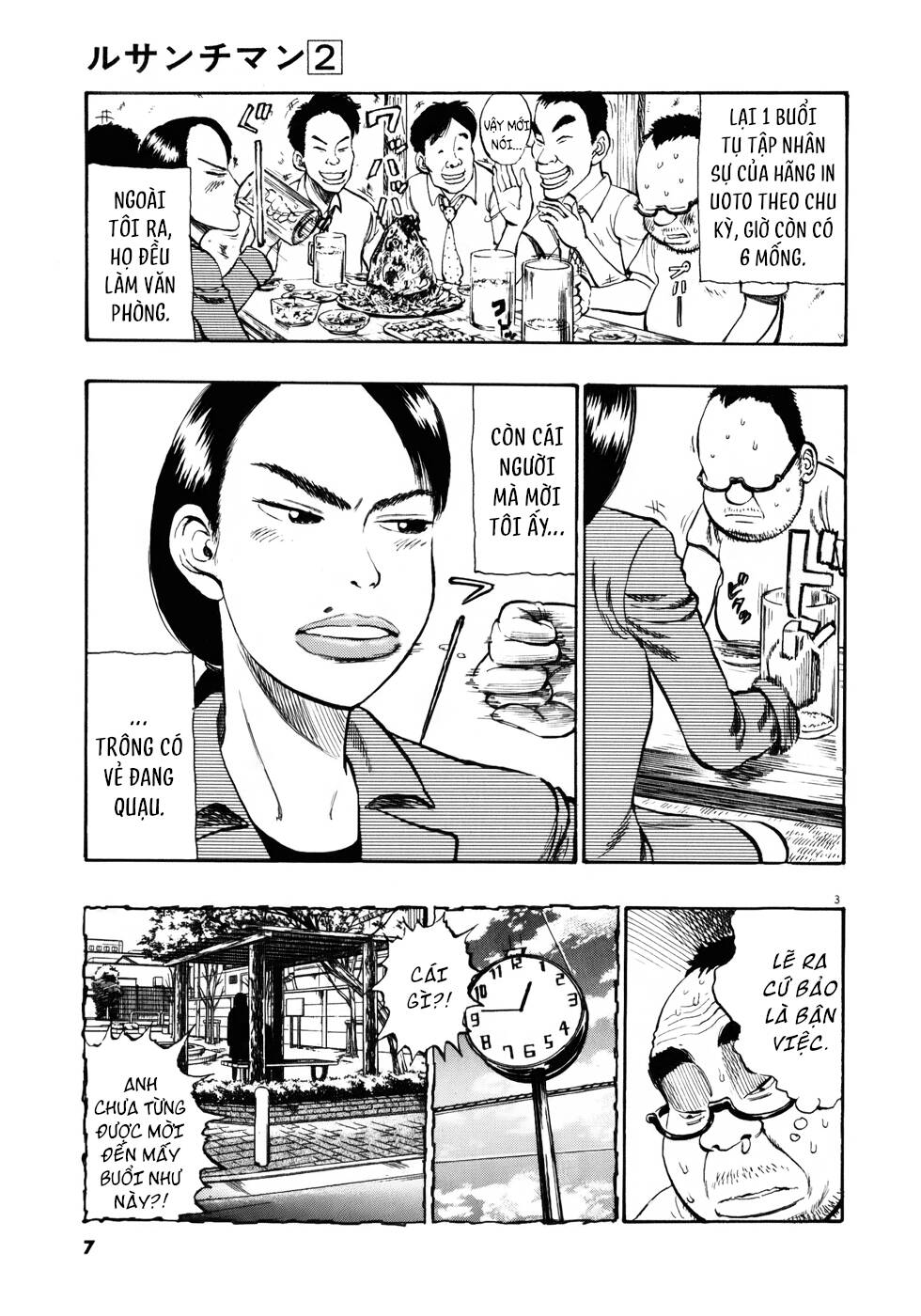 Ressentiment Chương 11 Ảnh 9