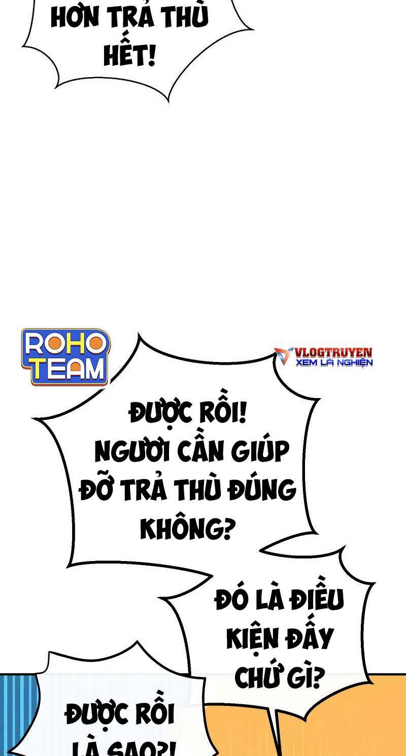 Tiểu Thuyết Mạng Do Thần Viết Chương 12 Ảnh 27