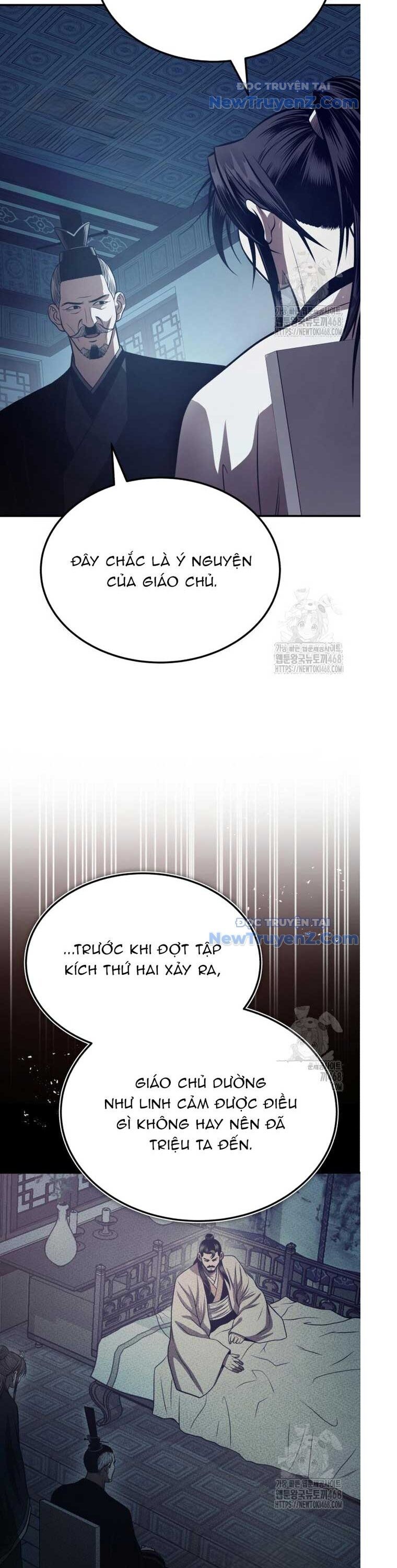Quy Hoàn Lục Ma Đạo Chương 62 Ảnh 44