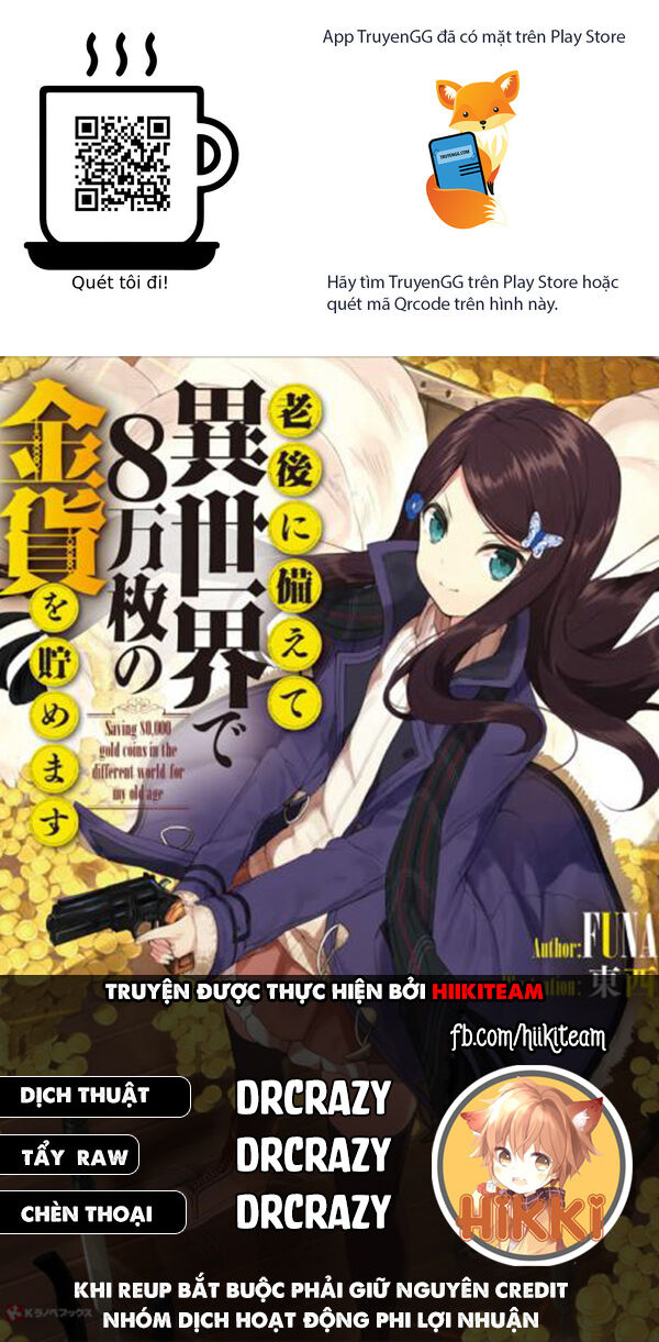 Rougo Ni Sonaete Isekai De 8-Manmai No Kinka Wo Tamemasu Chương 103 Ảnh 2