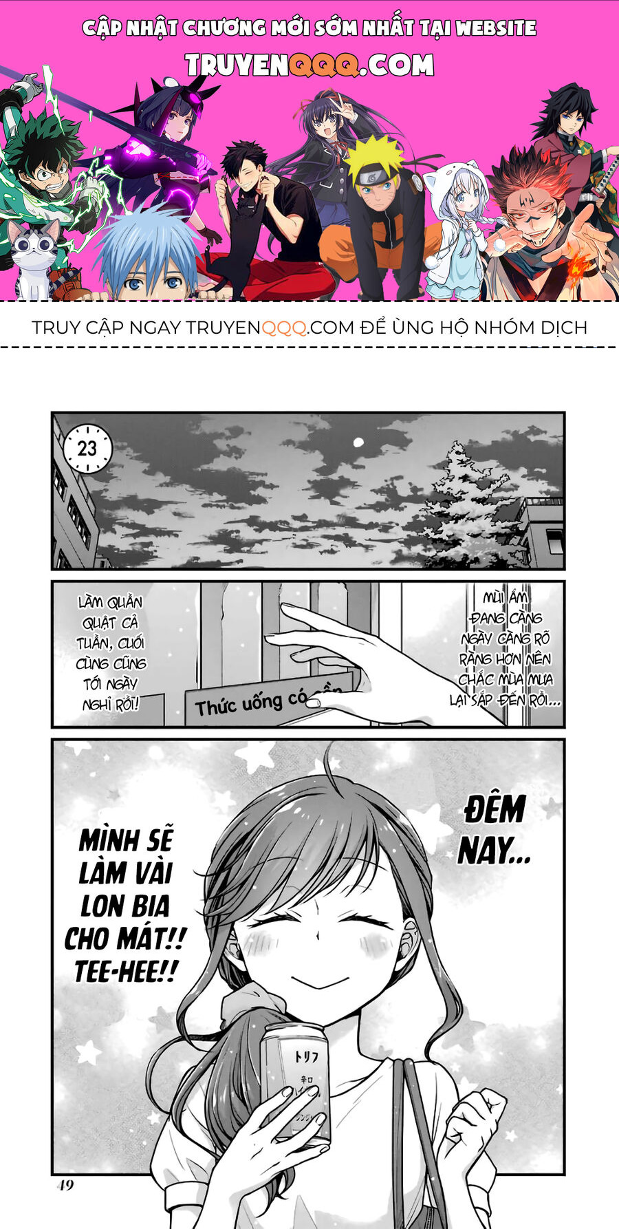 5 Phút Gặp Chương 23 Ảnh 2