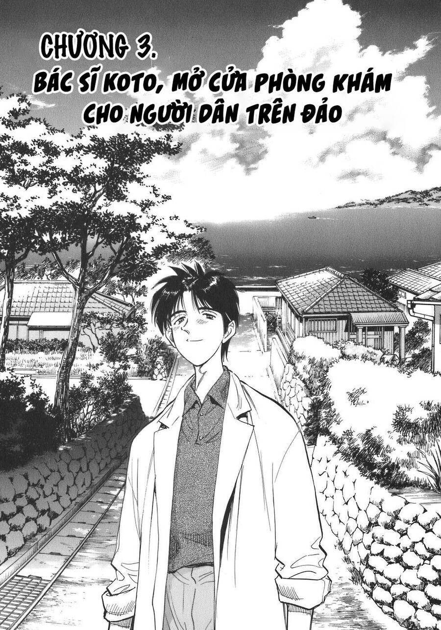Phòng Khám Của Bác Sĩ Koto Chương 3 Ảnh 2