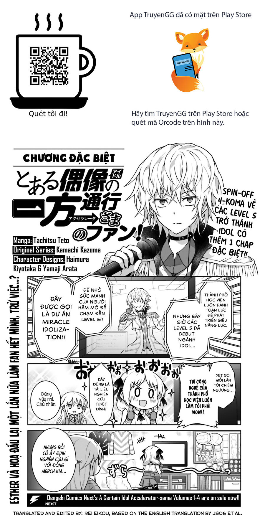 Toaru Idol No Accelerator-Sama Chương 39.5 Ảnh 2