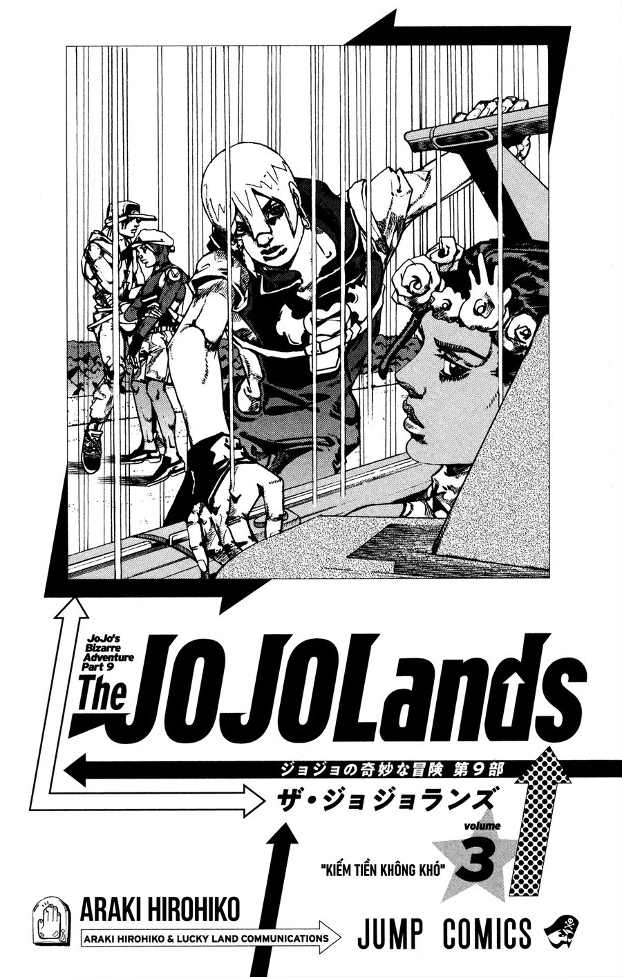 Cuộc Phiêu Lưu Kỳ Bí Của Jojo Phần 9: The Jojolands Chương 9 Ảnh 5