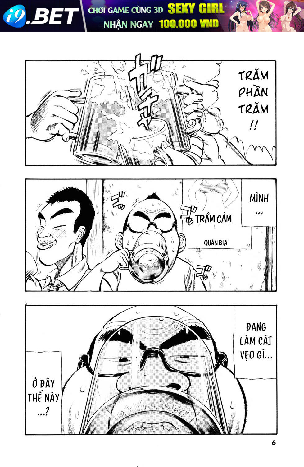 Ressentiment Chương 11 Ảnh 8