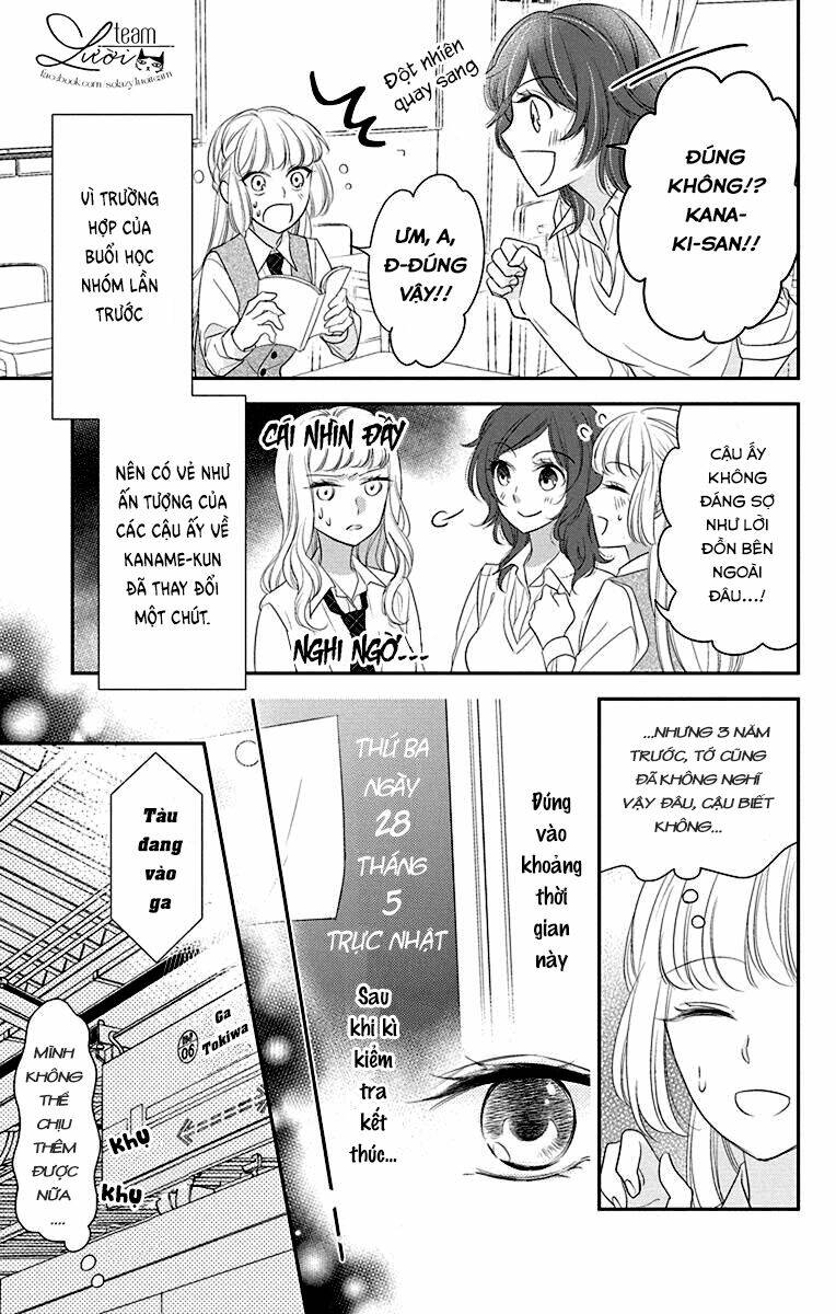 Ichijou Kaname To Wa Kakawaranai Chương 3 Ảnh 6