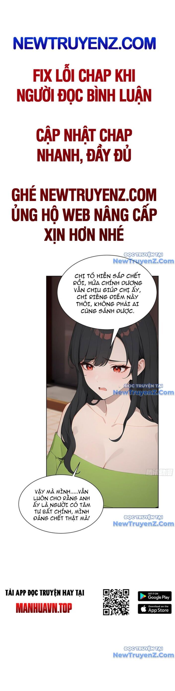 Khởi Đầu Vật Giá Sụt Giảm, Ta Trở Thành Nhà Giàu Số Một Thế Giới! Chương 71 Ảnh 11