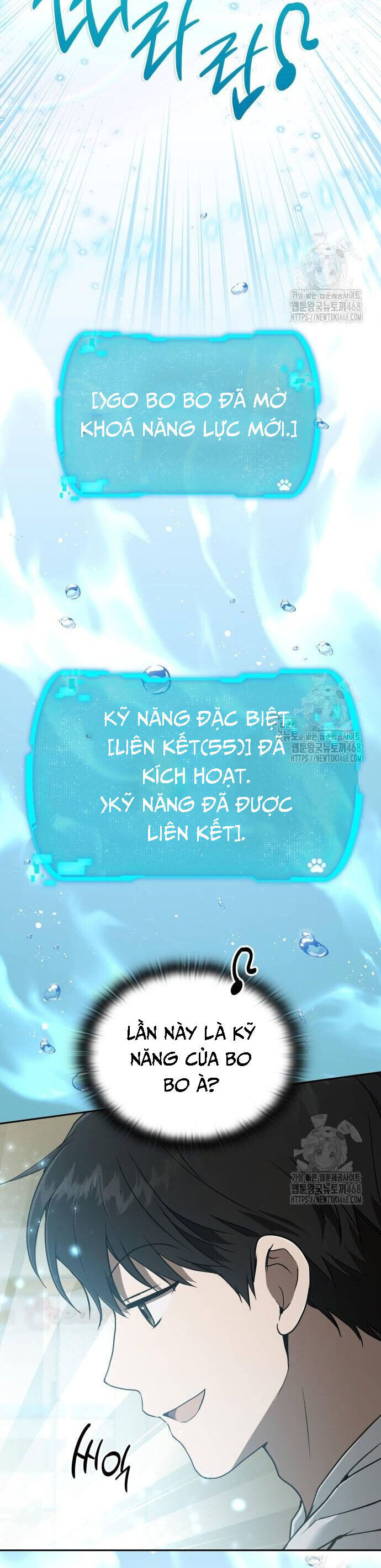 Trường Mẫu Giáo Thần Thú Chương 20 Ảnh 16
