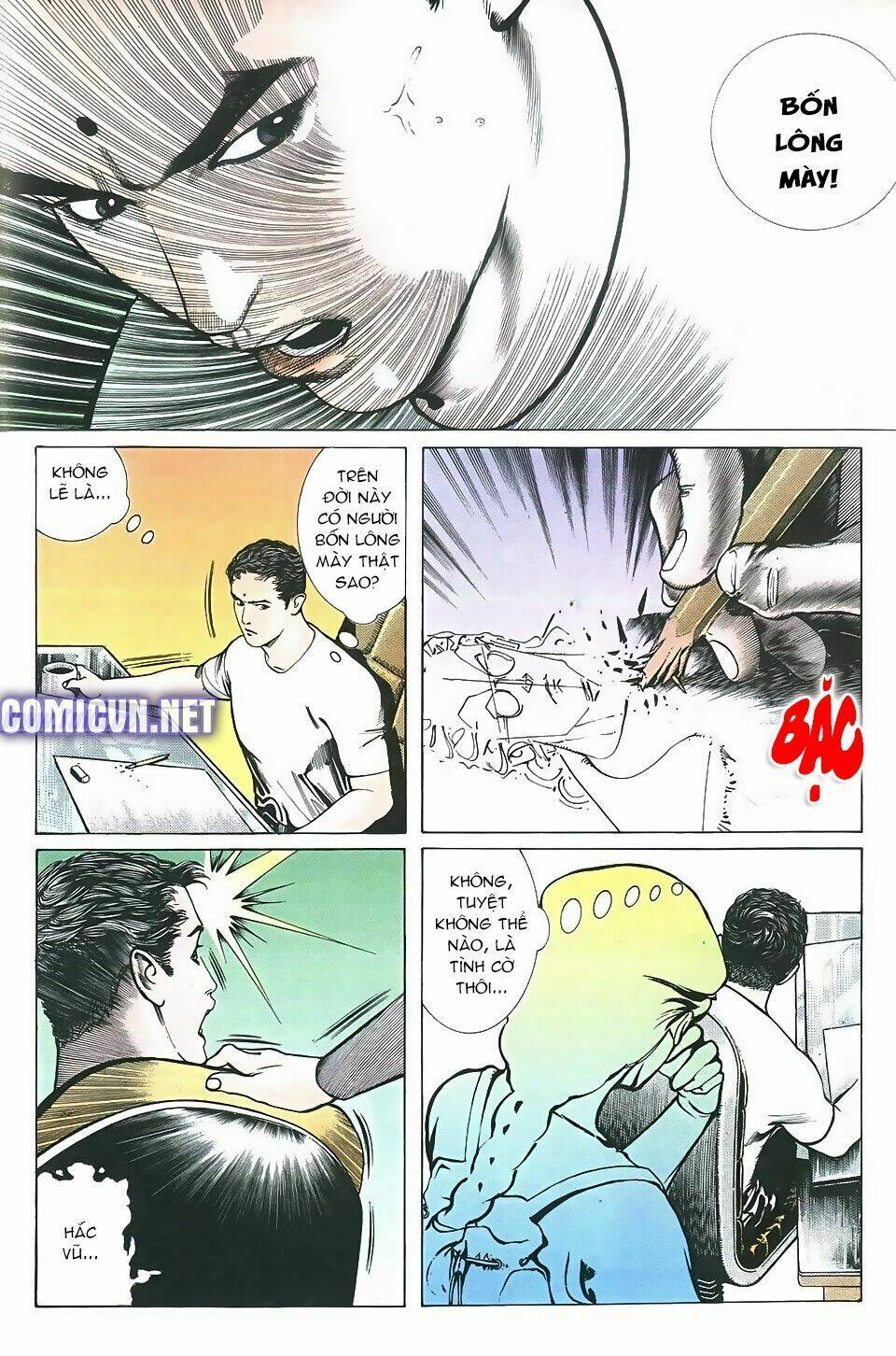Thần Vương God Machine Chương 2 Ảnh 16