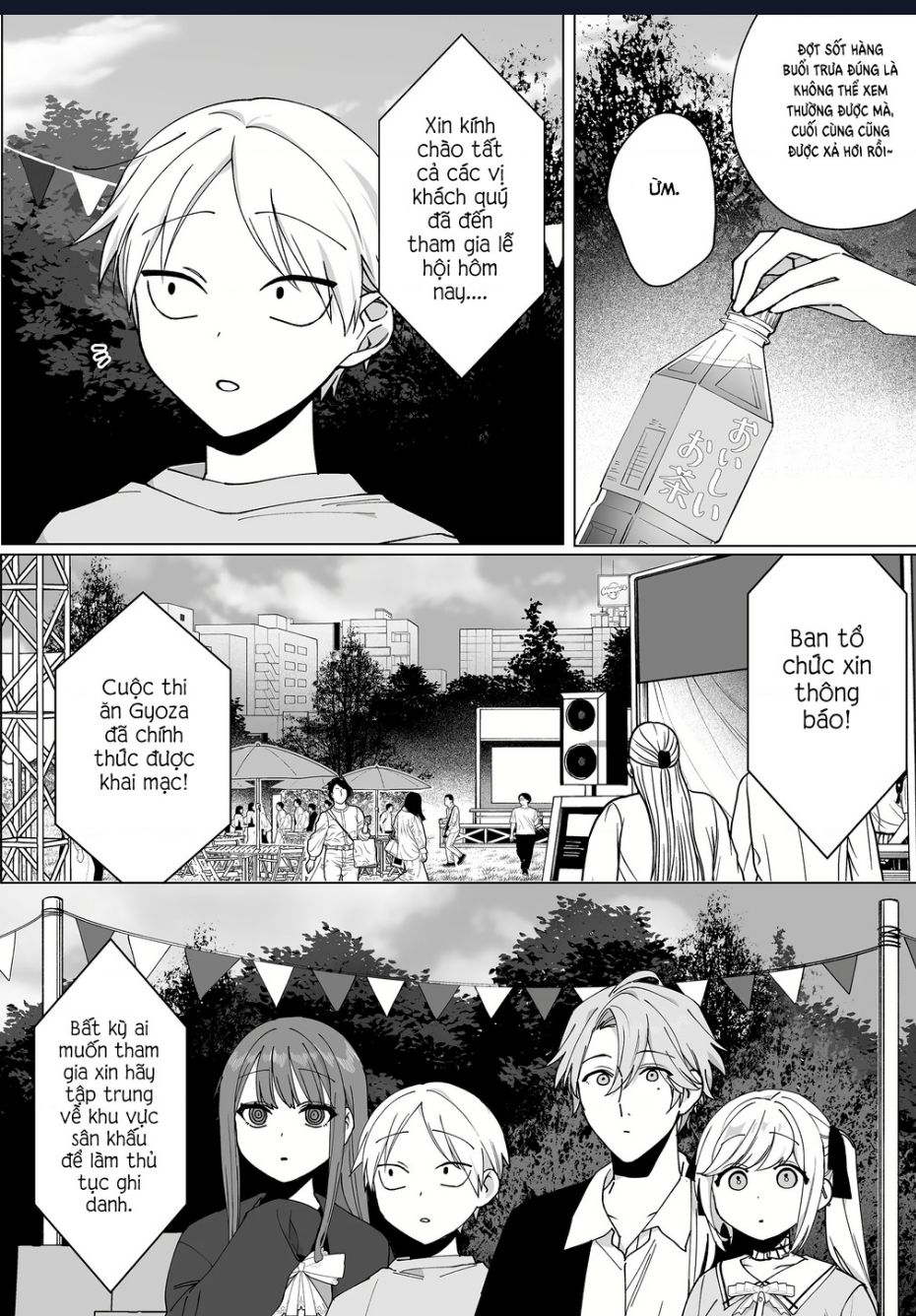 Jirai Nandesuka? Chihara-San Chương 66 Ảnh 3