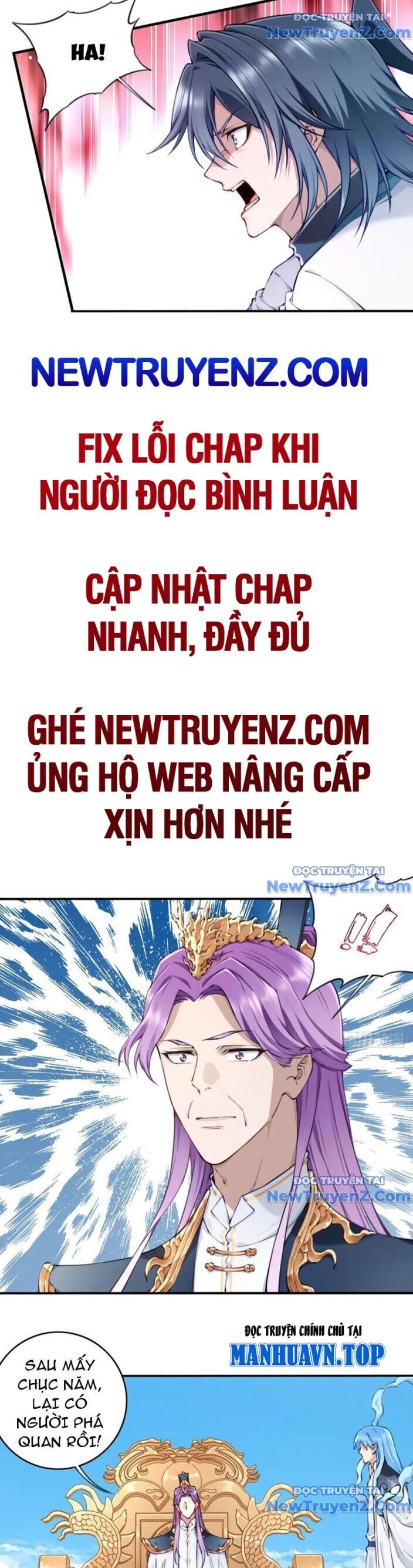 Ta Dùng Cơ Bắp Xưng Bá Tu Tiên Giới Chương 92 Ảnh 13
