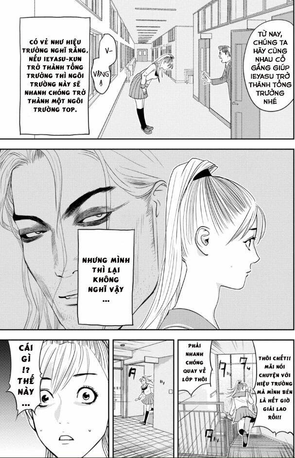 The New Official History Of Nobunaga: Nobunaga And Me Chương 28 Ảnh 5