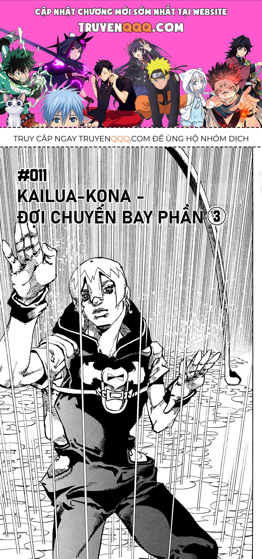 Cuộc Phiêu Lưu Kỳ Bí Của Jojo Phần 9: The Jojolands Chương 11 Ảnh 2