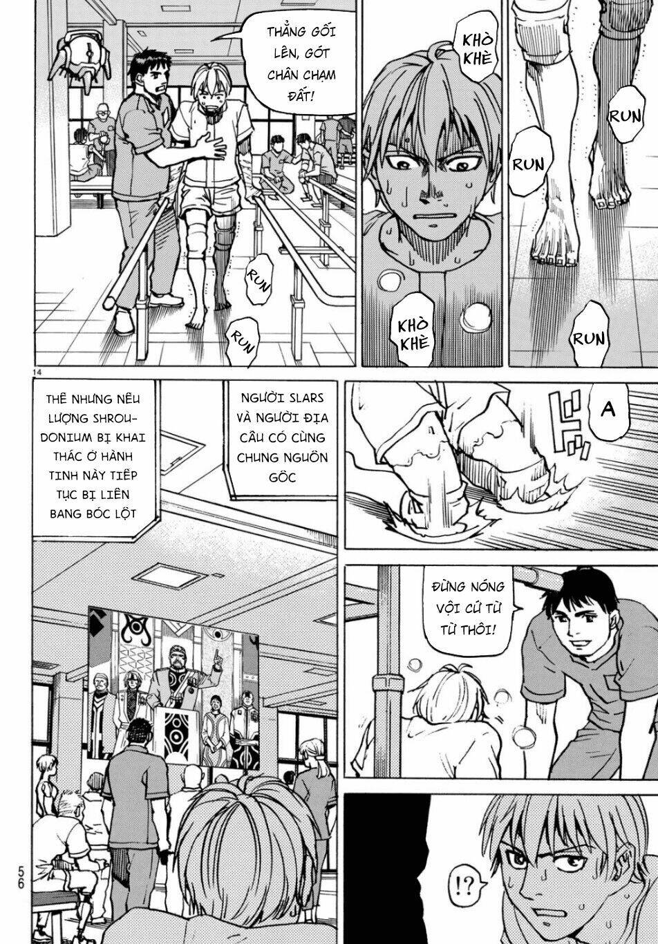 Gusha No Hoshi Chương 2 Ảnh 17