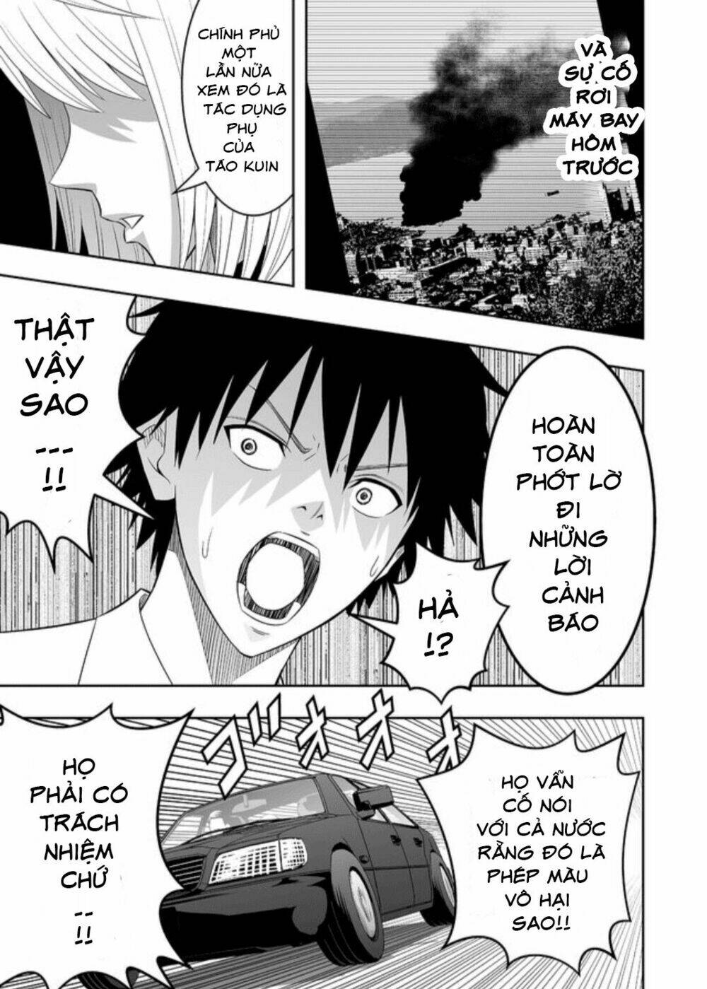 Souzou No Ringo Chương 7 Ảnh 9