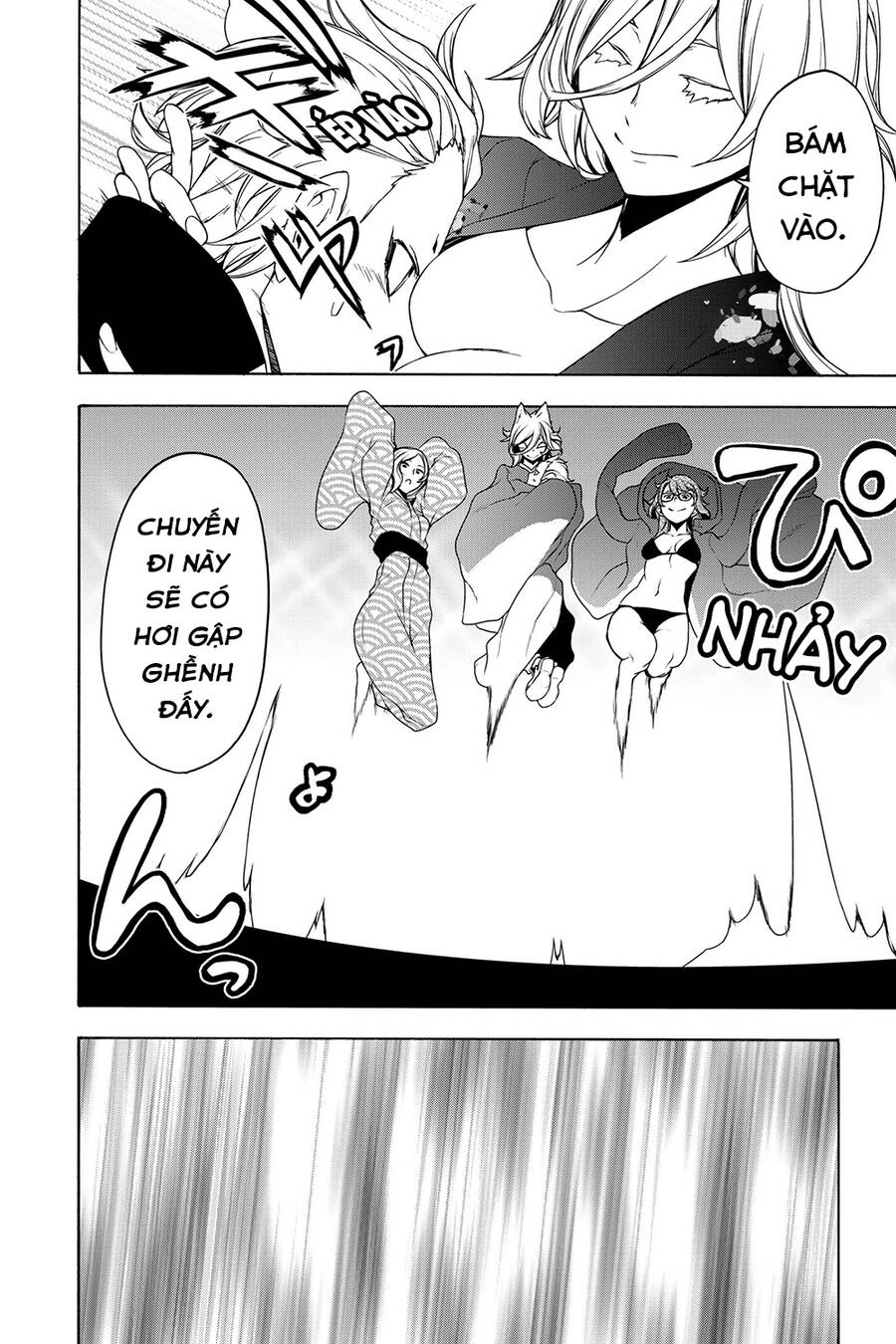 Yozakura Quartet Chương 163 Ảnh 16