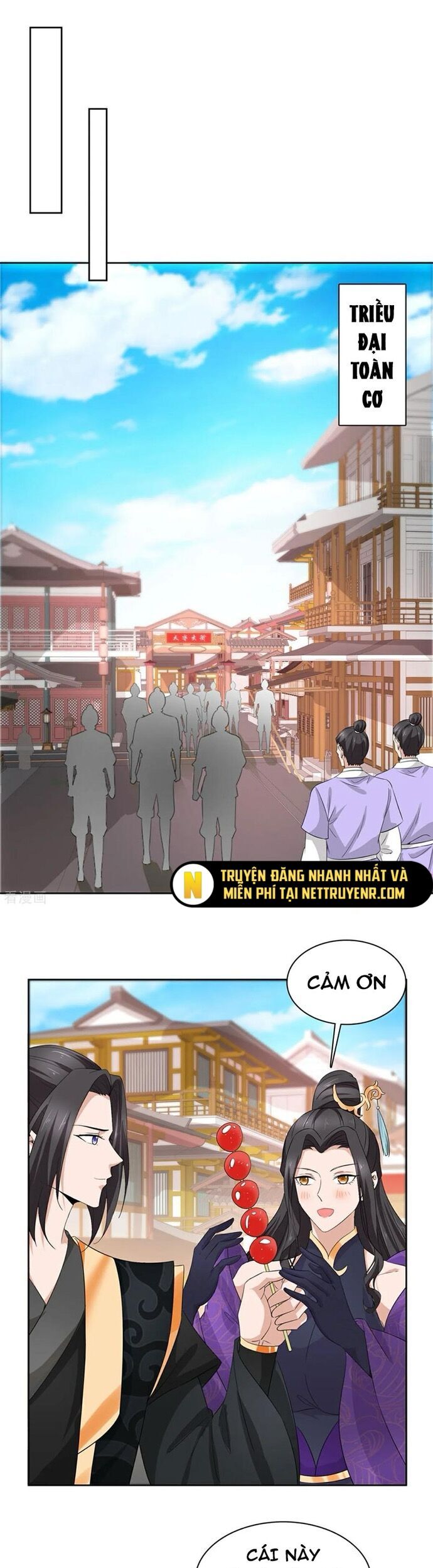 Hỗn Độn Kim Ô Chương 133 Ảnh 3