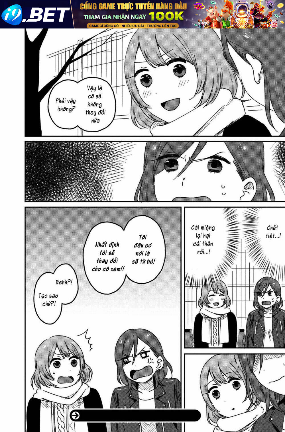 Watashi No Kobushi Wo Uketomete! Chương 3.2 Ảnh 31