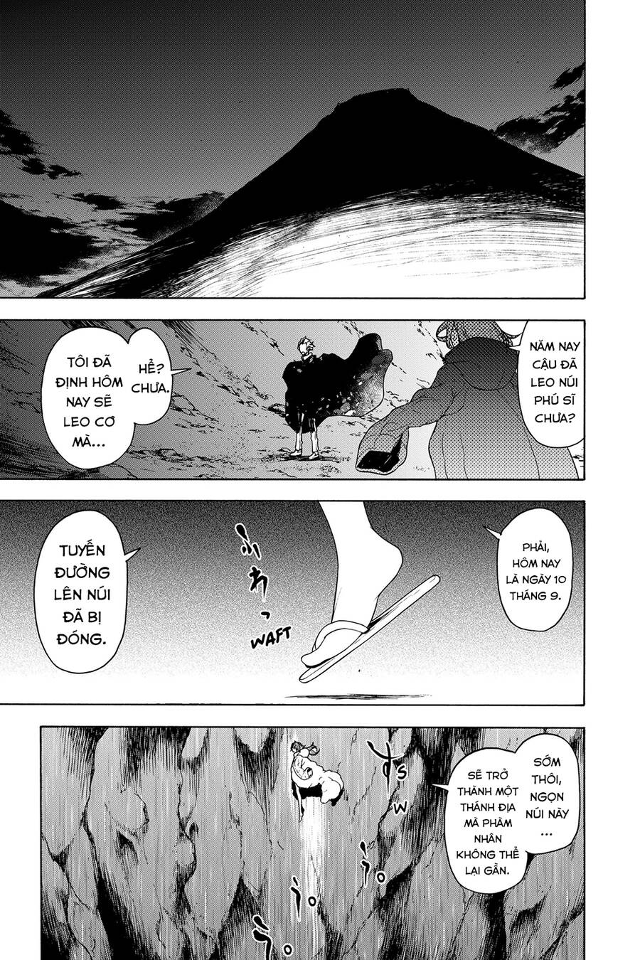 Yozakura Quartet Chương 163 Ảnh 23