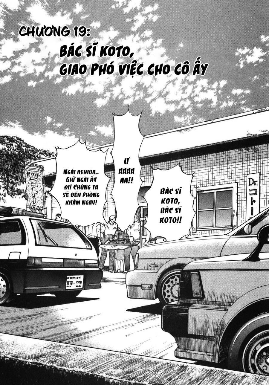 Phòng Khám Của Bác Sĩ Koto Chương 19 Ảnh 2