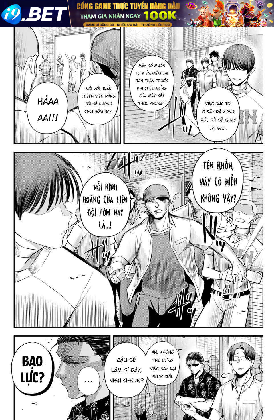 Irregulars - Bất Quy Tắc Chương 6 Ảnh 23