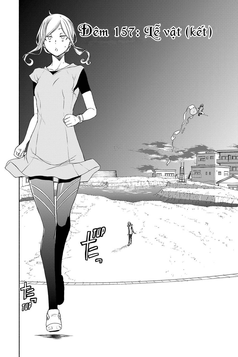Yozakura Quartet Chương 157 Ảnh 4