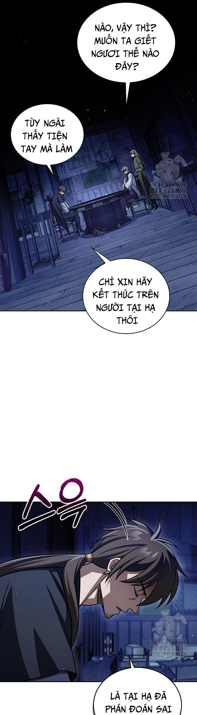 Thiên Qua Thư Khố Đại Công Tử Chương 126 Ảnh 30