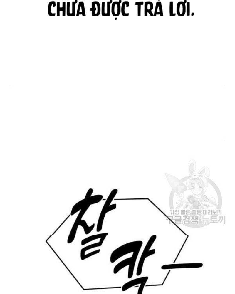 Ẩn Danh, Tôi Biết Bạn! Chương 39 Ảnh 61