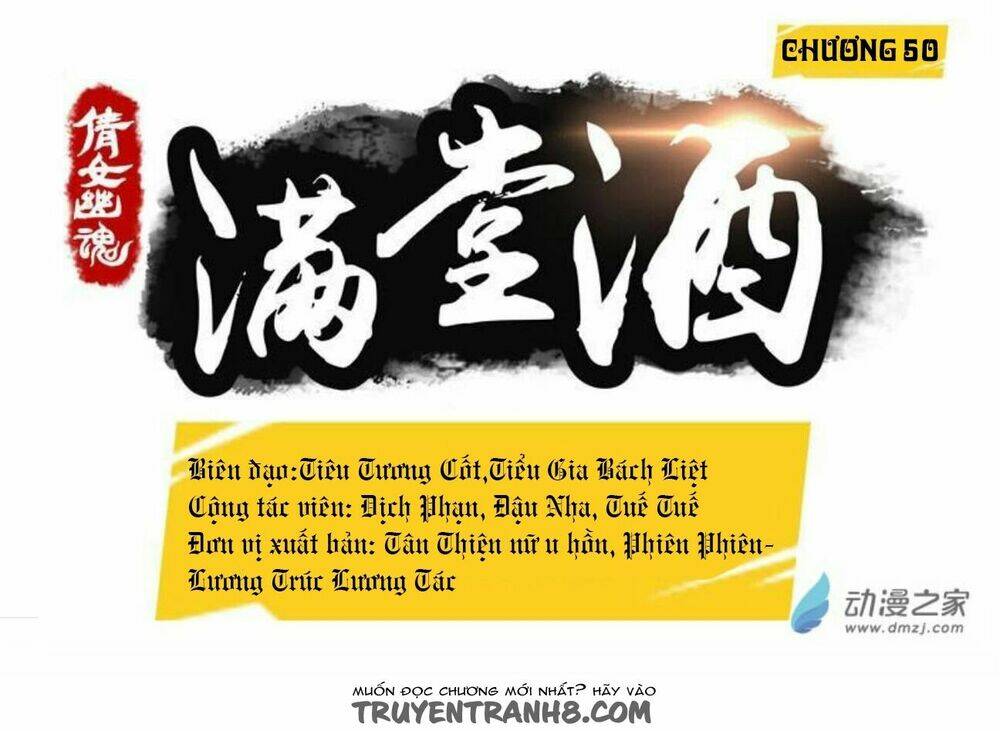 Thiện Nữ U Hồn Chương 50 Ảnh 3