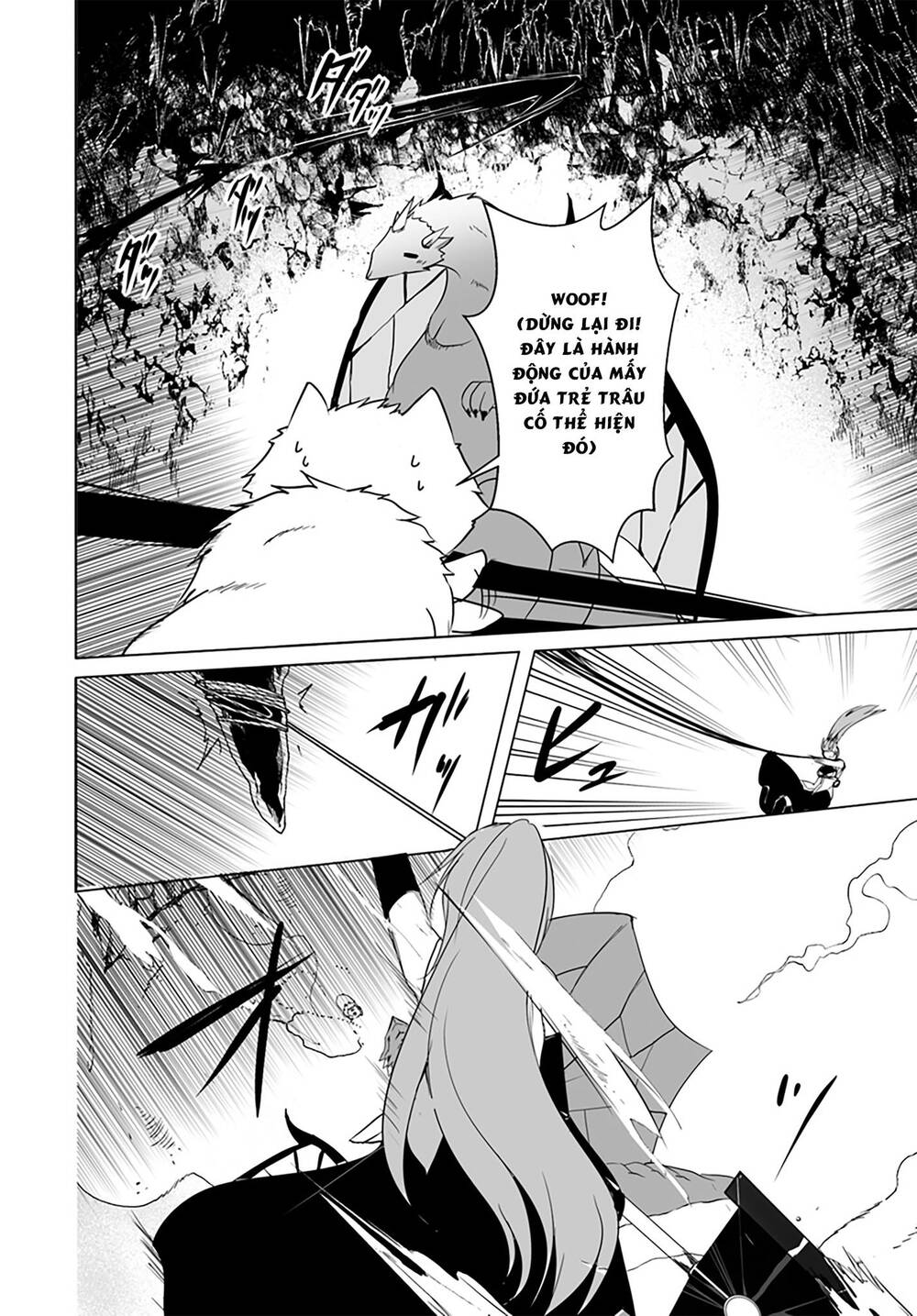 Wanwan Monogatari: Kanemochi No Inu Ni Shite To Wa Itta Ga, Fenrir Ni Shiro To Wa Itte Nee! Chương 12.1 Ảnh 16
