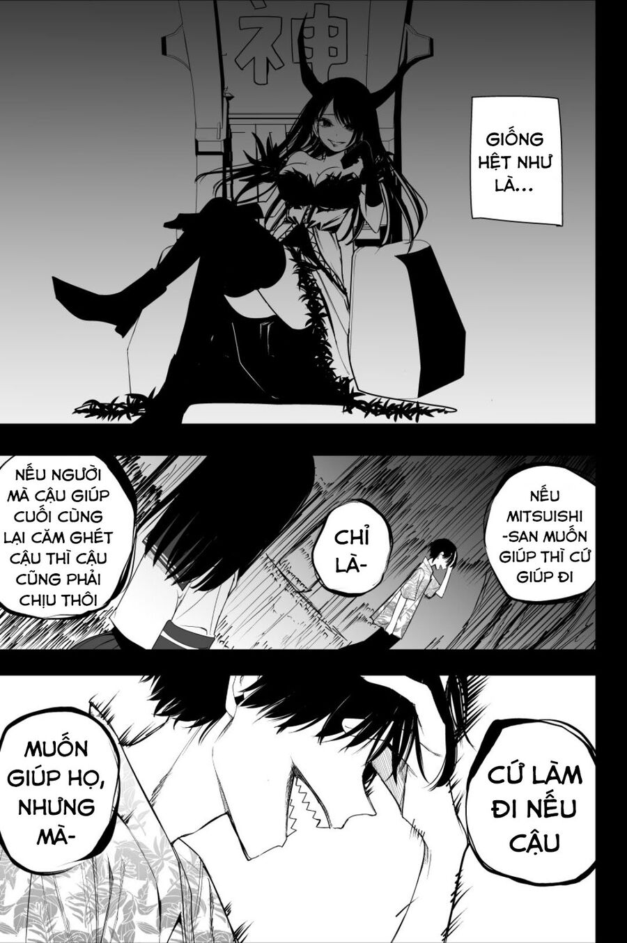 Mitsuishi-San Wa Doko Ka Okashii Chương 36 Ảnh 13