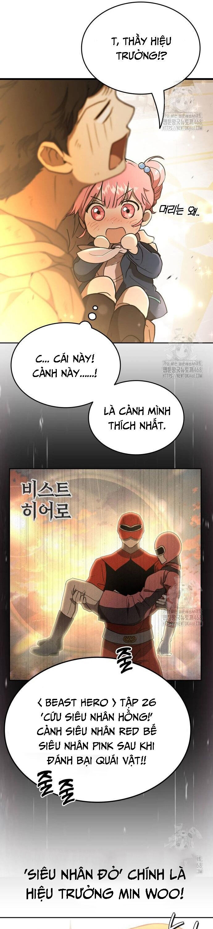 Trường Mẫu Giáo Thần Thú Chương 20 Ảnh 39
