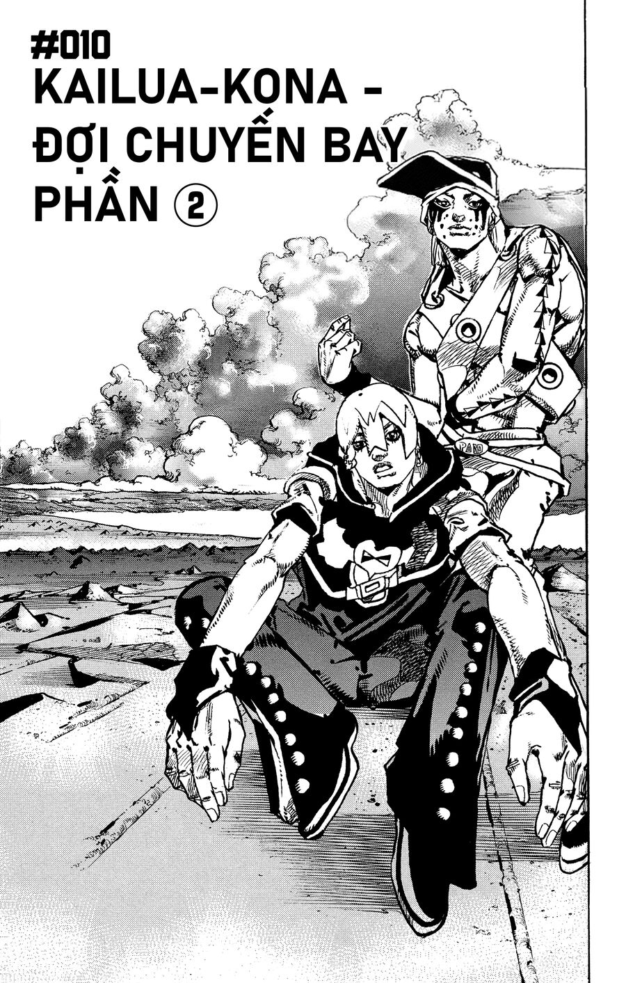Cuộc Phiêu Lưu Kỳ Bí Của Jojo Phần 9: The Jojolands Chương 10 Ảnh 4